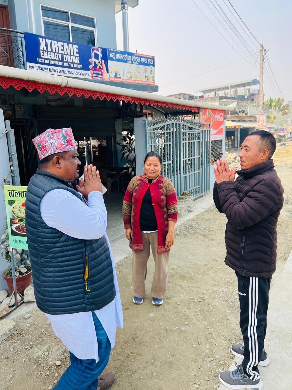 Tree plantation and climate action initiatives in Sunsari-2